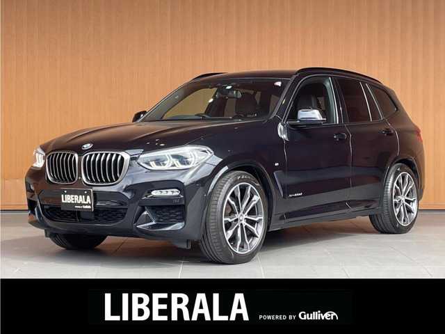 ＢＭＷ Ｘ３ xDrive20d Mスポーツ 愛知県 2017(平29)年 4.9万km サファイアブラックP 茶革シート/純正ナビ/(Bluetooth/DVD/CD/USB/フルセグ)/ハイラインＰＫＧ/全周囲カメラ/ＨＵＤ/ＢＳＭ/ＡＣＣ/インテリジェントセーフティ/ミラーＥＴＣ/シートヒーター/パワーシート/電動リアゲート