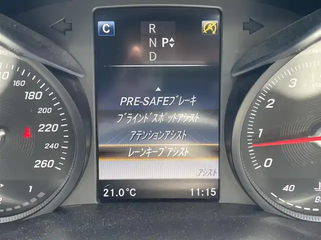 メルセデス・ベンツ Ｃ２００ ワゴン スポーツ 本革 栃木県 2017(平29)年 6.8万km ダイヤモンドホワイト レーダーセーフティパッケージ/赤革シート/エアバランスパッケージ/ナビ/フルセグTV/バックカメラ/ETC/パワーバックドア/　フットオープナー/パワーシート /シートヒーター /ディストロニック /パークトロニック /レーンキープアシスト/ブラインドスポット /ドライブレコーダー前後/アンビエントライト