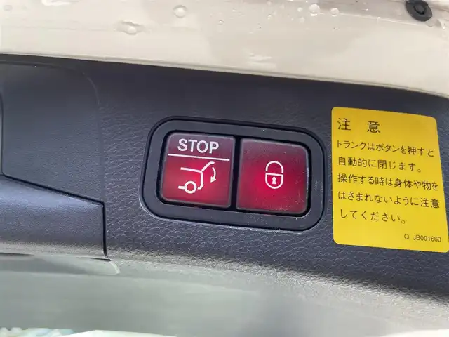 メルセデス・ベンツ Ｃ２００ ワゴン スポーツ 本革 栃木県 2017(平29)年 6.8万km ダイヤモンドホワイト レーダーセーフティパッケージ/赤革シート/エアバランスパッケージ/ナビ/フルセグTV/バックカメラ/ETC/パワーバックドア/　フットオープナー/パワーシート /シートヒーター /ディストロニック /パークトロニック /レーンキープアシスト/ブラインドスポット /ドライブレコーダー前後/アンビエントライト