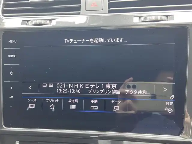 フォルクスワーゲン ゴルフ ヴァリアント TSI コンフォートライン マイスター 栃木県 2020(令2)年 7.8万km ディープブラックパールエフェクト ACC/レーンキープ/ブラインドスポット/バックカメラ/純正ナビ/フルセグ /Bluetooth/AppleCarPlay/AndroidAuto/ETC/LED/純正17インチAW