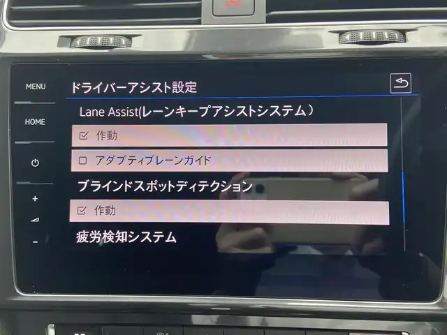 フォルクスワーゲン ゴルフ ヴァリアント TSI コンフォートライン マイスター 栃木県 2020(令2)年 7.8万km ディープブラックパールエフェクト ACC/レーンキープ/ブラインドスポット/バックカメラ/純正ナビ/フルセグ /Bluetooth/AppleCarPlay/AndroidAuto/ETC/LED/純正17インチAW