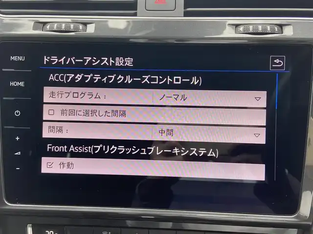 フォルクスワーゲン ゴルフ ヴァリアント TSI コンフォートライン マイスター 栃木県 2020(令2)年 7.8万km ディープブラックパールエフェクト ACC/レーンキープ/ブラインドスポット/バックカメラ/純正ナビ/フルセグ /Bluetooth/AppleCarPlay/AndroidAuto/ETC/LED/純正17インチAW