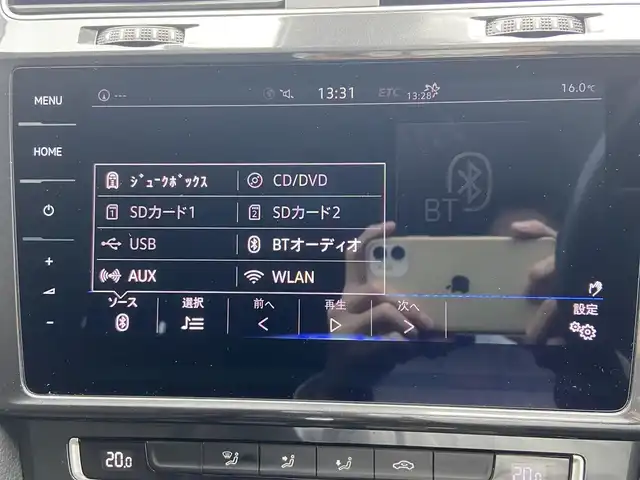 フォルクスワーゲン ゴルフ ヴァリアント TSI コンフォートライン マイスター 栃木県 2020(令2)年 7.8万km ディープブラックパールエフェクト ACC/レーンキープ/ブラインドスポット/バックカメラ/純正ナビ/フルセグ /Bluetooth/AppleCarPlay/AndroidAuto/ETC/LED/純正17インチAW