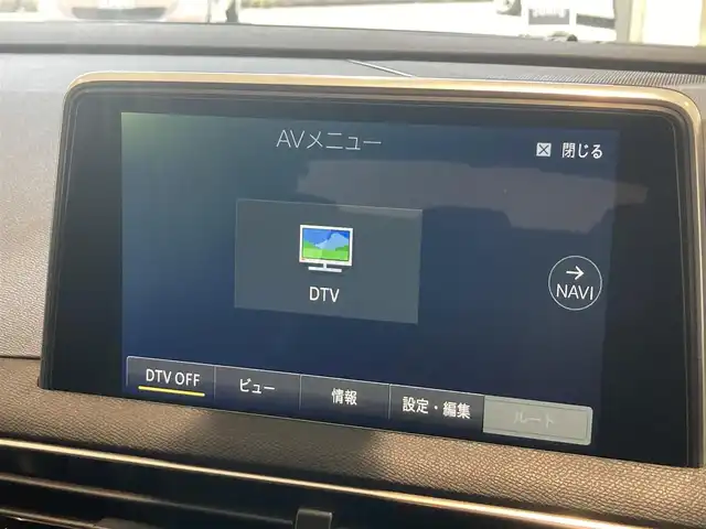 プジョー ３００８ GT ブルー HDi 熊本県 2020(令2)年 5.9万km 黒 ・スマートキー/・プッシュスタート/・パノラマサンルーフ/・アクティブセーフティブレーキ/・疲労検知/・インテリジェントハイビーム/・レーンキープアシスト/・パーキングアシスト/・パーキングセンサー/・ブラインドスポットモニター/・疲労検知/・クルーズコントロール(追従式)/・ハーフレザーシート/・D席パワーシート/・前席シートヒーター /・純正メモリナビ/　【Bluetooth・USB・AppleCarPlay・AndroidAuto】/・フルセグTV/・バックカメラ/・フロントカメラ＆左サイドカメラ/・ETC/・パワーバックドア/・LEDヘッドランプ/・LEDフォグランプ/・純正マット