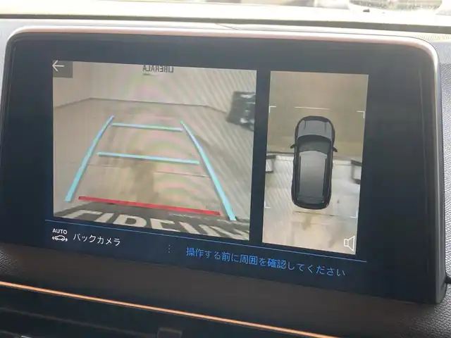 プジョー ３００８ GT ブルー HDi 熊本県 2020(令2)年 5.9万km 黒 ・スマートキー/・プッシュスタート/・パノラマサンルーフ/・アクティブセーフティブレーキ/・疲労検知/・インテリジェントハイビーム/・レーンキープアシスト/・パーキングアシスト/・パーキングセンサー/・ブラインドスポットモニター/・疲労検知/・クルーズコントロール(追従式)/・ハーフレザーシート/・D席パワーシート/・前席シートヒーター /・純正メモリナビ/　【Bluetooth・USB・AppleCarPlay・AndroidAuto】/・フルセグTV/・バックカメラ/・フロントカメラ＆左サイドカメラ/・ETC/・パワーバックドア/・LEDヘッドランプ/・LEDフォグランプ/・純正マット