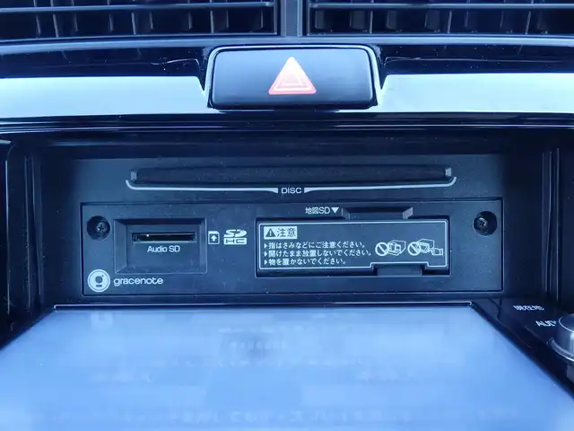 トヨタ カローラ フィールダー 1．5G ダブルバイビー 千葉県 2018(平30)年 3.2万km ブラックマイカ Toyota Safety Sense/・プリクラッシュセーフティ/・レーンディパーチャーアラート/・オートハイビーム/純正SDナビ/地デジTV/【DVD/CD再生機能　Bluetooth接続】/ハーフレザーシート/革巻きステアリング/LEDヘッドライト/LEDフォグライト/ウインカーミラー/純正16インチアルミホイル/サイド/カーテンエアバッグ/スマートキー