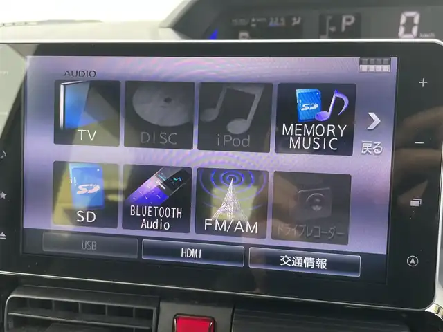 ダイハツ タント カスタム X セレクション 岡山県 2020(令2)年 9.7万km ブラックマイカメタリック (株)IDOMが運営する【じしゃロン岡山店】の自社ローン専用車両です。こちらは現金またはオートローンご利用時の価格です。 自社ローンご希望の方は別途その旨お申し付け下さい/＊純正ナビ（NSZN-Y70D）/＊両側パワスラ/＊バックカメラ/＊プッシュST/＊前ドラレコ/＊スマートキー