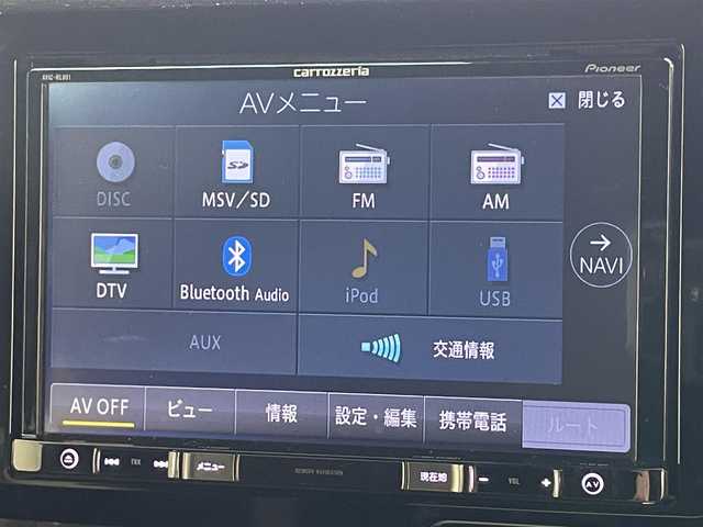 ホンダ Ｎ ＢＯＸ カスタム G L ターボ ホンダセンシング 愛知県 2018(平30)年 6.7万km プレミアムグラマラスブロンズP 社外８型ナビ　フルセグＴＶ　Ｂｌｕｅｔｏｏｔｈ　バックカメラ　両側パワースライドドア　ホンダセンシング　衝突軽減　追従クルコン　ＬＥＤオートライト　踏み間違い防止　ＥＴＣ　リアシェード　フォグ　禁煙車
