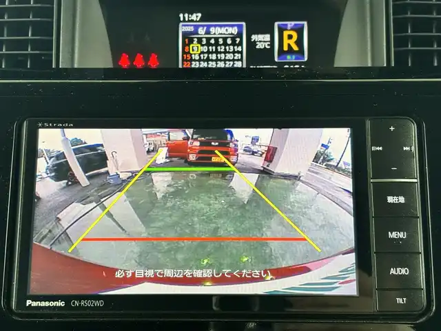 トヨタ ルーミー カスタムG 熊本県 2019(平31)年 7.5万km マゼンタベリーマイカM ワンオーナー/純正フロントエアロ/社外ナビ（CN-RS02WD）/【フルセグTV/CD/DVD/Bluetooth/ラジオ】/バックカメラ/両側パワースライドドア/クルーズコントロール/コーナーセンサー/プリクラッシュセーフティ/車線逸脱警報/先行車発進お知らせ機能/純正14インチAW/ビルトインETC/アイドリングストップ/横滑り防止機能/オートハイビーム/オートライト/LEDヘッドライト/革巻きステアリング/ステアリングスイッチ/純正フロアマット/純正ドアバイザー/保証書/取扱説明書