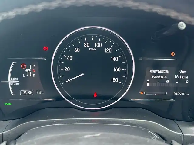 ホンダ ヴェゼル ハイブリッド Z ホンダセンシング 島根県 2018(平30)年 5万km ミッドナイトブルービームM 純正ナビ/ホンダセンシング/CD/DVD/DTV/Bluetooth/バックカメラ/ドライブレコーダー/レーダークルーズコントロール/LEDオートライト/ステアリングスイッチ/ハーフレザーシート/運転席/助手席シートヒーター/ビルトインETC/純正フロアマット/ドアバイザー/スマートキー/スペアキー/プッシュスタート/純正アルミホイール/取扱説明書