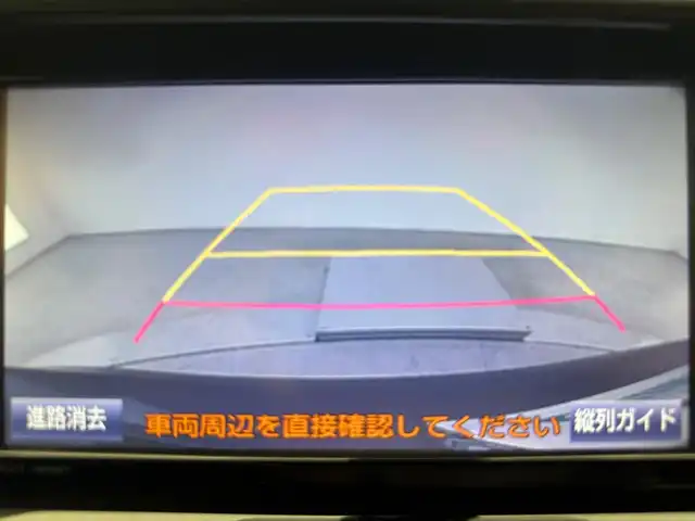 トヨタ アクア S スタイルブラック 茨城県 2017(平29)年 6.7万km ディープアメジストマイカメタリック 純正SDナビ（NSZT-W66T）/（フルセグ/CD/DVD/SD/Bluetooth）/バックカメラ/ビルトインETC/純正ドアバイザー/オートハイビーム/PCS/LDA/ヘッドライトレベライザー