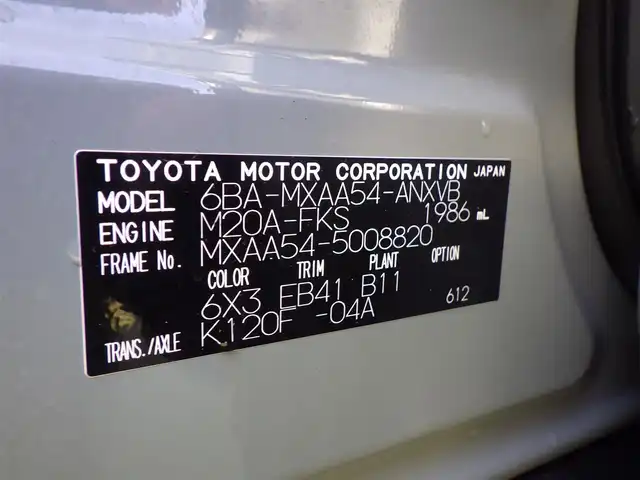 トヨタ ＲＡＶ４ アドベンチャー 千葉県 2020(令2)年 5.2万km アーバンカーキ Toyota Safety Sense/・プリクラッシュセーフティ/・レーンディパーチャーアラート/・オートハイビーム/・レーダークルーズコントロール/純正SDナビ/地デジTV/【DVD/CD再生機能　Bluetooth接続】/バックカメラ/運転席パワーシート/ステアリングスイッチ/ETC/LEDヘッドライト/フォグライト/ウインカーミラー/クリアランスソナー/純正19インチアルミホイル/サイド/カーテンエアバッグ/スマートキー