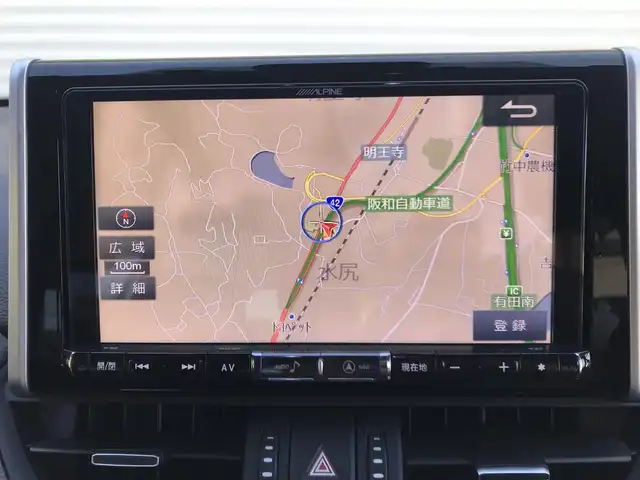 トヨタ ＲＡＶ４ G Zパッケージ 和歌山県 2019(令1)年 5.1万km アティチュードブラックマイカ 社外ALPINE9型SDナビ（X9Z）/　CD/DVD/Blutooth/SD/フルセグ/助手席側9型リアモニター（ALPINE SSA9）/モデリスタエアロ/デジタルインナーミラー/トヨタセーフティセンス/・衝突被害軽減ブレーキ/・BSM/・クリアランスソナー/・レーダークルーズコントロール/・オートマチックハイビーム/・レーンキープアシスト/パノラマムーンルーフ/運転席パワーシート/前席シートヒーター/ステアリングヒーター/電動リアゲート/LEDヘッドライト/ビルトインETC/バックカメラ/横滑り防止/取扱説明書/保証書