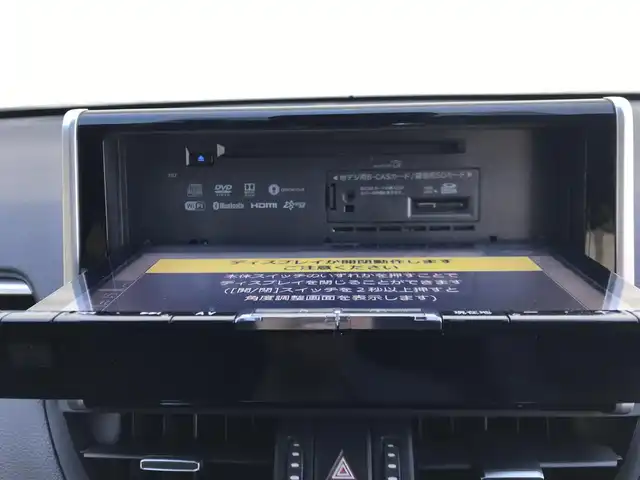 トヨタ ＲＡＶ４ G Zパッケージ 和歌山県 2019(令1)年 5.1万km アティチュードブラックマイカ 社外ALPINE9型SDナビ（X9Z）/　CD/DVD/Blutooth/SD/フルセグ/助手席側9型リアモニター（ALPINE SSA9）/モデリスタエアロ/デジタルインナーミラー/トヨタセーフティセンス/・衝突被害軽減ブレーキ/・BSM/・クリアランスソナー/・レーダークルーズコントロール/・オートマチックハイビーム/・レーンキープアシスト/パノラマムーンルーフ/運転席パワーシート/前席シートヒーター/ステアリングヒーター/電動リアゲート/LEDヘッドライト/ビルトインETC/バックカメラ/横滑り防止/取扱説明書/保証書