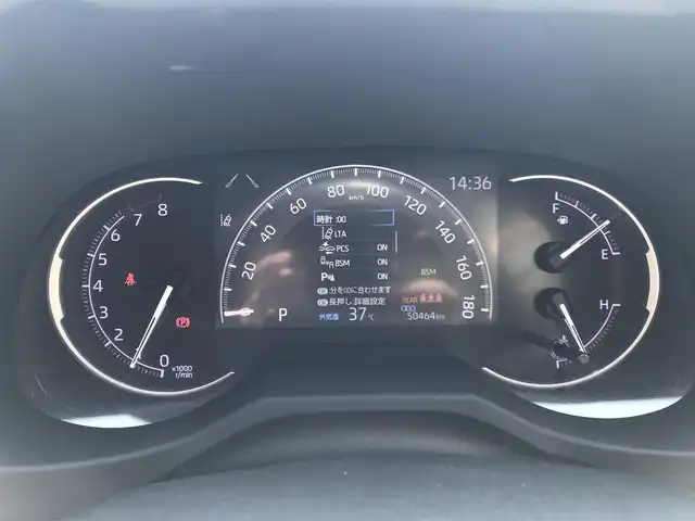 トヨタ ＲＡＶ４ G Zパッケージ 和歌山県 2019(令1)年 5.1万km アティチュードブラックマイカ 社外ALPINE9型SDナビ（X9Z）/　CD/DVD/Blutooth/SD/フルセグ/助手席側9型リアモニター（ALPINE SSA9）/モデリスタエアロ/デジタルインナーミラー/トヨタセーフティセンス/・衝突被害軽減ブレーキ/・BSM/・クリアランスソナー/・レーダークルーズコントロール/・オートマチックハイビーム/・レーンキープアシスト/パノラマムーンルーフ/運転席パワーシート/前席シートヒーター/ステアリングヒーター/電動リアゲート/LEDヘッドライト/ビルトインETC/バックカメラ/横滑り防止/取扱説明書/保証書