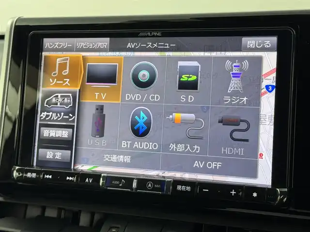 トヨタ ＲＡＶ４ G Zパッケージ 福岡県 2019(令1)年 5.1万km アティチュードブラックマイカ パノラマムーンルーフ　/モデリスタエアロ　/アルパインナビ/フルセグTV　/ヘッドレストモニター　/デジタルルームミラー　/ＥＴＣ　/前後ドラレコ　/トヨタセーフティセンス　/レーダークルコン　/コーナーセンサー　/衝突軽減ブレーキ　/レーンキープ　/アクセル踏み間違い防止　/ブラインドスポットモニター　/ヒルディセントコントロール　/パワーバックドア　/シートメモリー付きパワーシート　/シートヒーター　/ステアリングヒーター　/純正１９インチアルミホイール