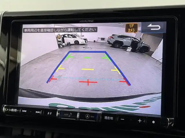 トヨタ ＲＡＶ４ G Zパッケージ 福岡県 2019(令1)年 5.1万km アティチュードブラックマイカ パノラマムーンルーフ　/モデリスタエアロ　/アルパインナビ/フルセグTV　/ヘッドレストモニター　/デジタルルームミラー　/ＥＴＣ　/前後ドラレコ　/トヨタセーフティセンス　/レーダークルコン　/コーナーセンサー　/衝突軽減ブレーキ　/レーンキープ　/アクセル踏み間違い防止　/ブラインドスポットモニター　/ヒルディセントコントロール　/パワーバックドア　/シートメモリー付きパワーシート　/シートヒーター　/ステアリングヒーター　/純正１９インチアルミホイール