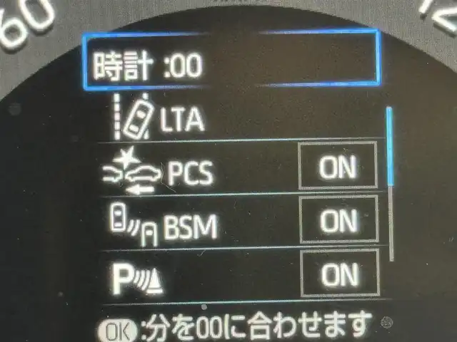 トヨタ ＲＡＶ４ G Zパッケージ 福岡県 2019(令1)年 5.1万km アティチュードブラックマイカ パノラマムーンルーフ　/モデリスタエアロ　/アルパインナビ/フルセグTV　/ヘッドレストモニター　/デジタルルームミラー　/ＥＴＣ　/前後ドラレコ　/トヨタセーフティセンス　/レーダークルコン　/コーナーセンサー　/衝突軽減ブレーキ　/レーンキープ　/アクセル踏み間違い防止　/ブラインドスポットモニター　/ヒルディセントコントロール　/パワーバックドア　/シートメモリー付きパワーシート　/シートヒーター　/ステアリングヒーター　/純正１９インチアルミホイール