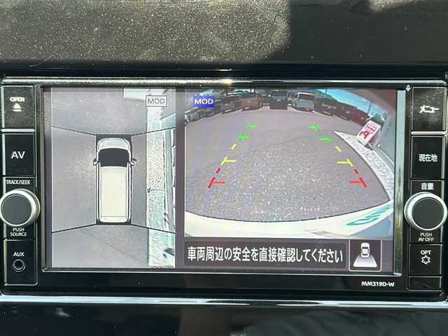 日産 セレナ e－パワー ハイウェイスター V 福岡県 2019(令1)年 3.9万km ブリリアントホワイトパール ・純正ナビ（フルセグ/CD/DVD）/・全方位カメラ/・両側パワースライドドア/・エマージェンシーブレーキ/・オートクルーズコントロール/・クリアランスソナー/・レーンキープアシスト/・横滑り防止装置/・BSM/・LEDヘッドライト/・LEDフォグライト/・オートライト/・純正16インチAW/・ドライブレコーダー/・スペアキー/・USB入力端子/・純正フロアマット/・インテリジェントキー