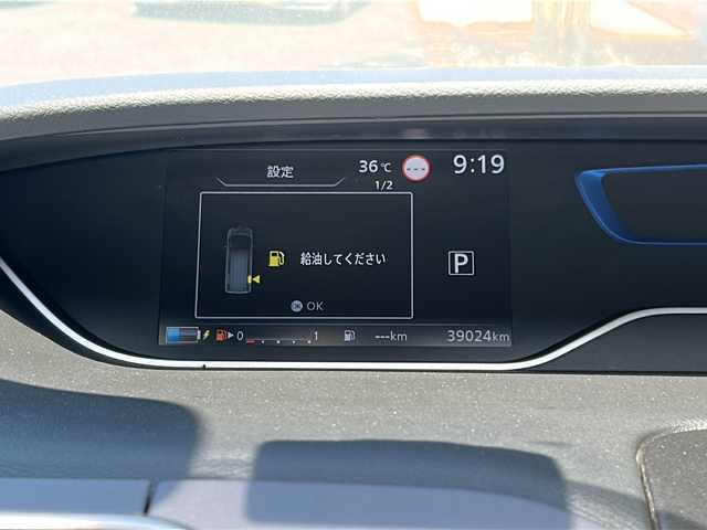 日産 セレナ e－パワー ハイウェイスター V 福岡県 2019(令1)年 3.9万km ブリリアントホワイトパール ・純正ナビ（フルセグ/CD/DVD）/・全方位カメラ/・両側パワースライドドア/・エマージェンシーブレーキ/・オートクルーズコントロール/・クリアランスソナー/・レーンキープアシスト/・横滑り防止装置/・BSM/・LEDヘッドライト/・LEDフォグライト/・オートライト/・純正16インチAW/・ドライブレコーダー/・スペアキー/・USB入力端子/・純正フロアマット/・インテリジェントキー
