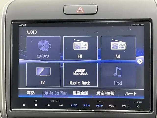 ホンダ フリード G ホンダセンシング 千葉県 2016(平28)年 10万km ホワイトオーキッドパール ホンダセンシング/・衝突軽減ブレーキ/・先行車発進お知らせ/・路外逸脱警報/・レーンキープアシスト/・標識認識/純正9インチSDナビ/CD DVD BT MSV フルセグ/バックカメラ/両側パワースライドドア/アダプティブクルーズコントロール/LEDオートライト/ハーフレザーシート/純正15インチアルミホイール/革巻きステアリング/ステアリングスイッチ/ウォークスルー/純正フロアマット/プッシュスタート/スマートキー