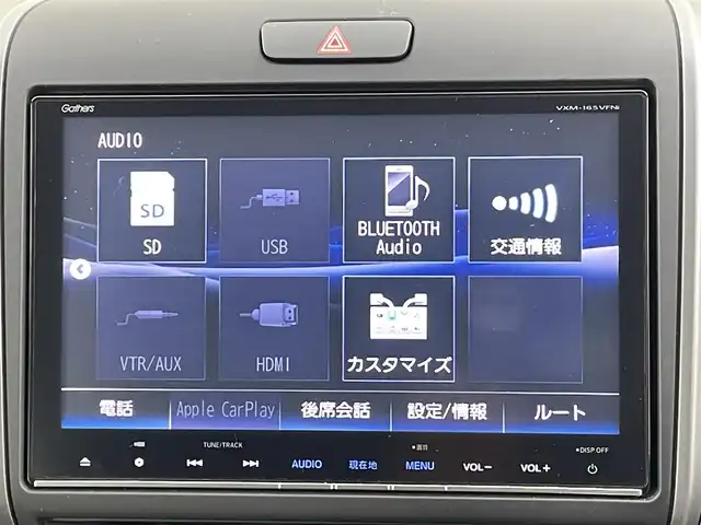 ホンダ フリード G ホンダセンシング 千葉県 2016(平28)年 10万km ホワイトオーキッドパール ホンダセンシング/・衝突軽減ブレーキ/・先行車発進お知らせ/・路外逸脱警報/・レーンキープアシスト/・標識認識/純正9インチSDナビ/CD DVD BT MSV フルセグ/バックカメラ/両側パワースライドドア/アダプティブクルーズコントロール/LEDオートライト/ハーフレザーシート/純正15インチアルミホイール/革巻きステアリング/ステアリングスイッチ/ウォークスルー/純正フロアマット/プッシュスタート/スマートキー