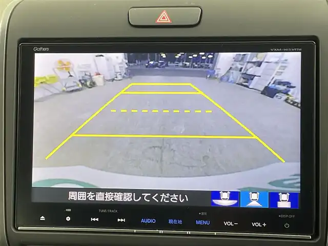 ホンダ フリード G ホンダセンシング 千葉県 2016(平28)年 10万km ホワイトオーキッドパール ホンダセンシング/・衝突軽減ブレーキ/・先行車発進お知らせ/・路外逸脱警報/・レーンキープアシスト/・標識認識/純正9インチSDナビ/CD DVD BT MSV フルセグ/バックカメラ/両側パワースライドドア/アダプティブクルーズコントロール/LEDオートライト/ハーフレザーシート/純正15インチアルミホイール/革巻きステアリング/ステアリングスイッチ/ウォークスルー/純正フロアマット/プッシュスタート/スマートキー
