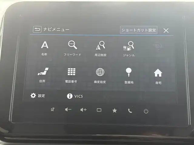 スズキ ワゴンＲ スマイル HYBRID X 岩手県 2021(令3)年 1.1万km コーラルオレンジメタリック/アーバンブラウン2トーン 純正ナビ　全周囲Ｃ　両側電動スライド　ヘッドアップディスプレイ　フルセグ　ＢＴ　シートヒーター　レーダークルーズ　ＥＴＣ　ステアスイッチ　ドラレコ　ミラーヒーター　オートＬＥＤライト　フォグランプ