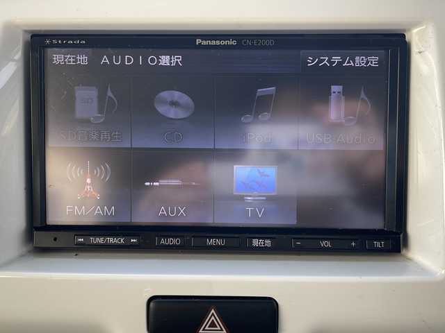 スズキ ハスラー X 兵庫県 2014(平26)年 4.6万km サマーブルーM 社外ＳＤナビ　ワンセグ、ＣＤ、ＡＭ、ＦＭ/バックカメラ/ＥＴＣ/衝突被害軽減ブレーキ/横滑り防止システム/Ｄ席シートヒーター/社外フロアマット/純正15インチアルミ/プッシュスタート/スマートキー×２