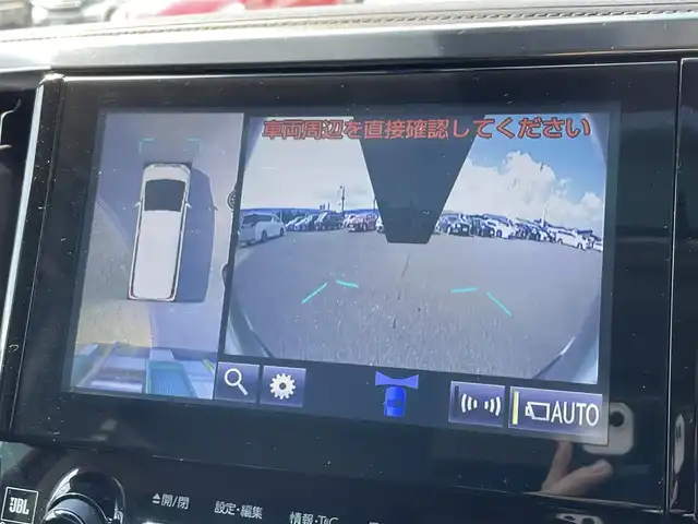 トヨタ アルファード S Cパッケージ 宮崎県 2016(平28)年 9.2万km ラグジュアリーホワイトパールクリスタルシャインガラスフレーク メーカー純正SDナビ/フルセグテレビ/Bluetooth/CD/DVD/USB/FM/AM/SD/ダブルサンルーフ/フリップダウンモニター/ビルトインETC/Ｄ席Ｎ席パワーシート/全周囲カメラ/スマートキー/プッシュスタート/両側パワースライドドア/パワーバックドア/ブレーキホールド/ステアリングヒーター/オットマン/オートライト/レーンキープアシスト/クルーズコントロール/LEDヘッドライト/コーナーセンサー