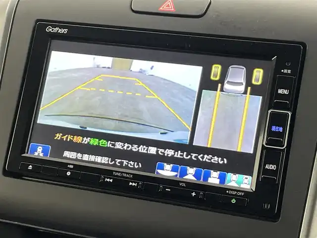 ホンダ フリード ハイブリット G ブラックスタイル 福島県 2023(令5)年 2.3万km プラチナホワイトパール ホンダセンシング/・衝突軽減ブレーキ（CMBS）/・誤発進抑制機能/・後方誤発進抑制機能/・近距離衝突軽減ブレーキ/・歩行者事故低減ステアリング/・路外逸脱抑制機能/・アダプティブクルーズコントロール（ACC）/・車線維持支援システム（LKAS）/・トラフィックジャムアシスト(渋滞運転支援機能）/・先行車発進お知らせ機能/・標識認識機能/・後退出庫サポート/・急アクセル抑制機能/純正ナビ：VXM-224VFi/・フルセグ/BT/CD/DVD/SD/USB/FM/AM/・バックカメラ/・ETC/両側パワースライドドア/ドライブレコーダー/シートヒーター/革巻きステアリング/・ステアリングスイッチ/ＬＥＤヘッドライト/・オートライト/純正フロント/ドアバイザー/電動格納ミラー/スマートキー/・プッシュスタート