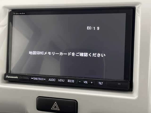 スズキ ハスラー G 宮崎県 2018(平30)年 5万km スチールシルバーM レーダーブレーキサポート/社外7インチSDナビ/フルセグTV/CD/DVD/Bluetooth/シートヒーター/アイドリングストップ/純正フロアマット/保証書/取扱説明書