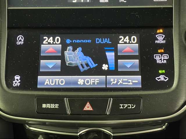 トヨタ クラウン アスリート S-T 埼玉県 2016(平28)年 7.4万km ホワイトパールクリスタルシャイン 純正ナビ　/　AM/FM/CD/BT/フルセグ/バックカメラ　/ドライブレコーダー　/追従式クルーズコントロール　/ビルトインＥＴＣ　/パワーシート　/衝突軽減システム　/純正アルミホイール　/純正フロアマット　/前後コーナーセンサー　/ＬＥＤヘッドライト/ドアバイザー