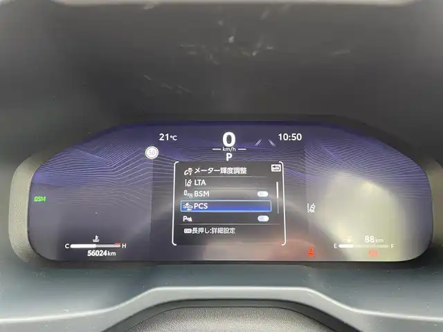 トヨタ ＲＡＶ４ G 埼玉県 2023(令5)年 5.6万km アティチュードブラックマイカ /ワンオーナー//4WD//純正10.5型メモリナビ//フルセグTV//全方位モニター//Bluetoothオーディオ//黒レザーシート//運転席パワーシート//前2席シートヒータ&エアシート//ステアリングヒーター//アダプティブクルーズコントロール//ビルトインETC2.0//スマートキーx2//LEDヘッドライト&LEDフォグ//パワーバックドア//PCS/LTA/BSM//RCTA/PKSB/RSA//クリアランスソナー//ドライブレコーダー//W.サイドエアバッグ//カーテン.ニーエアバッグ//ABS/横滑り防止装置//オートライト/オートハイビーム//革巻きステアリング//スモークフィルム//ドアバイザー//純正18インチAW//新車時保証書//取扱説明書//マルチメディア取説