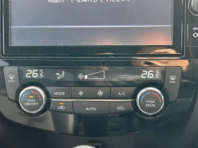 日産 エクストレイル 20Xi 新潟県 2020(令2)年 4.5万km ガーネットレッド 純正ナビ【フルセグTV/FM・AM/BT】/衝突軽減/全方位カメラ/プロパイロット/コーナーセンサー/ETC/デジタルインナーミラー/ミラーヒーター/電動リアゲート/ルーフレール/LEDヘッドライト/フォグランプ/オートライト/純正アルミホイール/革巻きステアリン于/ステアリングスイッチ/スマートキー/プッシュスタート