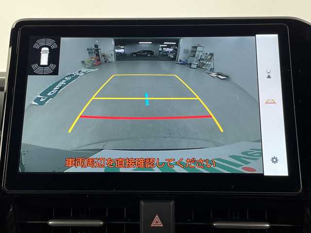 トヨタ ヴォクシー ハイブリッド S－Z 埼玉県 2024(令6)年 1万km グリッターブラックガラスフレーク モデリスタフルエアロ/ユニバーサルステップ/駐車支援システム/純正ディスプレイオーディオ/(Bluetooth/USB/AM/FM)/CD/DVDキッド/地デジフルセグ/全方位カメラ/ETC2.0/前後ドライブレコーダー/アダプティブクルーズコントロール/衝突軽減ブレーキ/ブラインドスポットモニター/車線逸脱警報/クリアランスソナー/ドライバーモニター/ヘッドアップディスプレイ/パワーバックドア/デジタルインナーミラー/1・2列目シートヒーター/電子パーキングシステム/ブレーキホールド/ドライブモードセレクト/ロールサンシェード/ウィンカーミラー/電動格納ミラー/社外センターコンソール/社外フロアマット/純正ドアバイザー/純正17インチアルミホイール