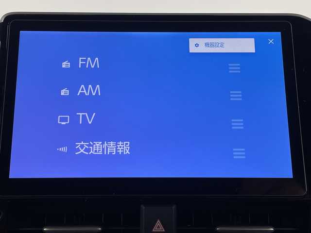 トヨタ ヴォクシー ハイブリッド S－Z 埼玉県 2024(令6)年 1万km グリッターブラックガラスフレーク モデリスタフルエアロ/ユニバーサルステップ/駐車支援システム/純正ディスプレイオーディオ/(Bluetooth/USB/AM/FM)/CD/DVDキッド/地デジフルセグ/全方位カメラ/ETC2.0/前後ドライブレコーダー/アダプティブクルーズコントロール/衝突軽減ブレーキ/ブラインドスポットモニター/車線逸脱警報/クリアランスソナー/ドライバーモニター/ヘッドアップディスプレイ/パワーバックドア/デジタルインナーミラー/1・2列目シートヒーター/電子パーキングシステム/ブレーキホールド/ドライブモードセレクト/ロールサンシェード/ウィンカーミラー/電動格納ミラー/社外センターコンソール/社外フロアマット/純正ドアバイザー/純正17インチアルミホイール