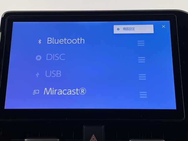 トヨタ ヴォクシー ハイブリッド S－Z 埼玉県 2024(令6)年 1万km グリッターブラックガラスフレーク モデリスタフルエアロ/ユニバーサルステップ/駐車支援システム/純正ディスプレイオーディオ/(Bluetooth/USB/AM/FM)/CD/DVDキッド/地デジフルセグ/全方位カメラ/ETC2.0/前後ドライブレコーダー/アダプティブクルーズコントロール/衝突軽減ブレーキ/ブラインドスポットモニター/車線逸脱警報/クリアランスソナー/ドライバーモニター/ヘッドアップディスプレイ/パワーバックドア/デジタルインナーミラー/1・2列目シートヒーター/電子パーキングシステム/ブレーキホールド/ドライブモードセレクト/ロールサンシェード/ウィンカーミラー/電動格納ミラー/社外センターコンソール/社外フロアマット/純正ドアバイザー/純正17インチアルミホイール