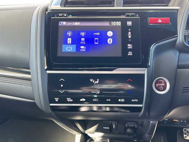 ホンダ フィット ハイブリット Sパッケージ 鳥取県 2013(平25)年 16.9万km アトラクトイエローパール ワンオーナー/スマートキー/パドルシフト/純正フルエアロ/シティブレーキサポート/レーンデパーチャーアラート/メーカーインターナビ/フルセグ・Bluetooth/バックカメラ/HDMI/USB入力/社外スピーカー/モデューロ製AWラジアル４本積込/LEDヘッドライト/フォグライト/ビルトインETC/保証書・取説