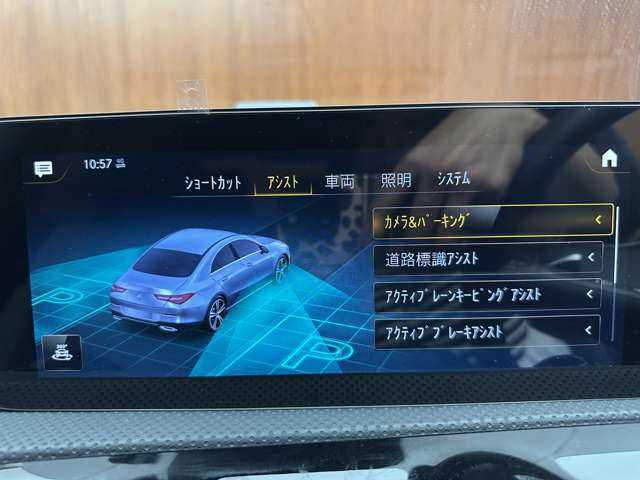 メルセデス・ベンツ ＣＬＡ２００ｄ