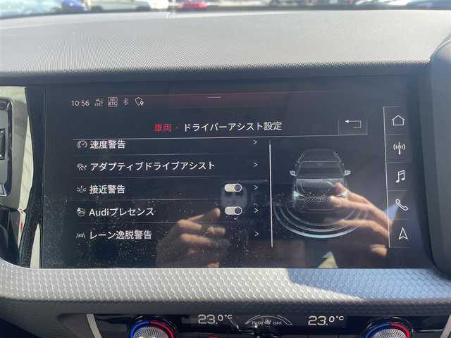 アウディ Ａ１ SB 35TFSI アドバンスド 神奈川県 2020(令2)年 2.8万km パール