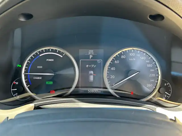 レクサス ＮＸ 300h バージョンL 熊本県 2015(平27)年 5.1万km ソニッククォーツ スカイルーフ/革シート/4WD/プッシュスタート/純正ナビ/（CD・DVD・フルセグTV・BTオーディオ・SD）/全方位カメラ/ビルトインETC/前後ドライブレコーダー/純正18インチAW/レーダークルーズ/パドルシフト/パワーバックドア/前席パワーシート・右前席シートメモリー/前席シートヒーター・エアーシート/ステアリングヒーター/LEDヘッドライト/オートライト/フォグライト/前後コーナーセンサー/横滑り防止装置/ウィンカーミラー/純正フロアマット/新車保証書/取扱説明書/スマートスペアキー×1本
