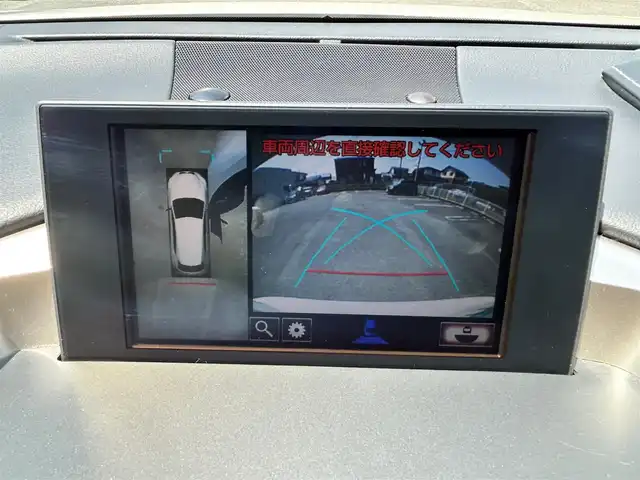 レクサス ＮＸ 300h バージョンL 熊本県 2015(平27)年 5.1万km ソニッククォーツ スカイルーフ/革シート/4WD/プッシュスタート/純正ナビ/（CD・DVD・フルセグTV・BTオーディオ・SD）/全方位カメラ/ビルトインETC/前後ドライブレコーダー/純正18インチAW/レーダークルーズ/パドルシフト/パワーバックドア/前席パワーシート・右前席シートメモリー/前席シートヒーター・エアーシート/ステアリングヒーター/LEDヘッドライト/オートライト/フォグライト/前後コーナーセンサー/横滑り防止装置/ウィンカーミラー/純正フロアマット/新車保証書/取扱説明書/スマートスペアキー×1本