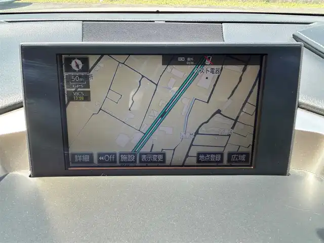 レクサス ＮＸ 300h バージョンL 熊本県 2015(平27)年 5.1万km ソニッククォーツ スカイルーフ/革シート/4WD/プッシュスタート/純正ナビ/（CD・DVD・フルセグTV・BTオーディオ・SD）/全方位カメラ/ビルトインETC/前後ドライブレコーダー/純正18インチAW/レーダークルーズ/パドルシフト/パワーバックドア/前席パワーシート・右前席シートメモリー/前席シートヒーター・エアーシート/ステアリングヒーター/LEDヘッドライト/オートライト/フォグライト/前後コーナーセンサー/横滑り防止装置/ウィンカーミラー/純正フロアマット/新車保証書/取扱説明書/スマートスペアキー×1本