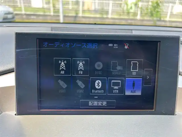 レクサス ＮＸ 300h バージョンL 熊本県 2015(平27)年 5.1万km ソニッククォーツ スカイルーフ/革シート/4WD/プッシュスタート/純正ナビ/（CD・DVD・フルセグTV・BTオーディオ・SD）/全方位カメラ/ビルトインETC/前後ドライブレコーダー/純正18インチAW/レーダークルーズ/パドルシフト/パワーバックドア/前席パワーシート・右前席シートメモリー/前席シートヒーター・エアーシート/ステアリングヒーター/LEDヘッドライト/オートライト/フォグライト/前後コーナーセンサー/横滑り防止装置/ウィンカーミラー/純正フロアマット/新車保証書/取扱説明書/スマートスペアキー×1本