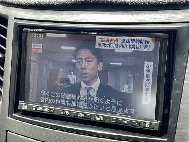 スバル レガシィ ツーリングワゴン 2．5GTアイサイト 新潟県 2012(平24)年 5.5万km サテンホワイトパール 4WD/社外SDナビ:CN-MW240D/バックカメラ/アイサイト/社外エンジンスターター/レーダークルーズコントロール/ETC/パドルシフト/ドアバイザー/取扱説明書/保証書