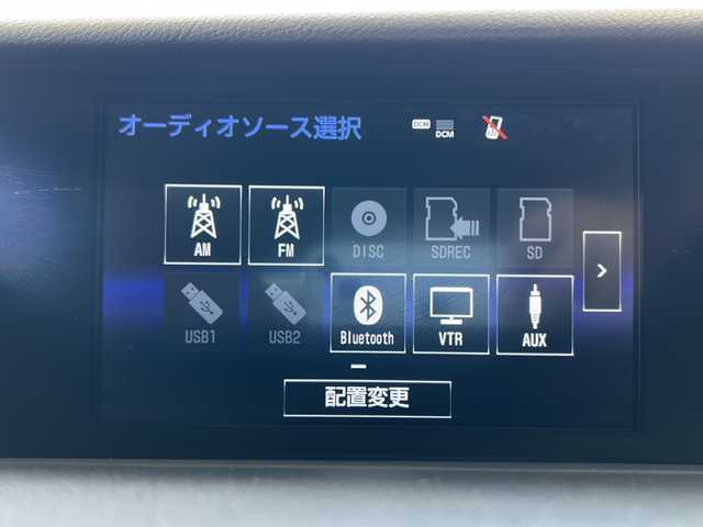 レクサス ＲＣ Ｆ 神奈川県 2015(平27)年 3.3万km ホワイトノーヴァガラスフレーク ワンオーナー/マークレビンソン/赤革シート/電動リヤスポイラー/TVD/純正ナビ【CD/DVD/SD/USB/BT/AUX/フルセグTV】/ビルトインETC(DSRC)/前席メモリーパワーシート/シートヒーター/エアシート/クルーズコントロール/プリクラッシュセーフティー/コーナーセンサー/パドルシフト/3眼LEDライト/オートハイビーム/純正フロアマット/社外前後ドライブレコーダー/ビルトインETC/ステアリングスイッチ/プッシュスタート/スマートキー/保証書/取扱説明書/カードキー/スマートキー
