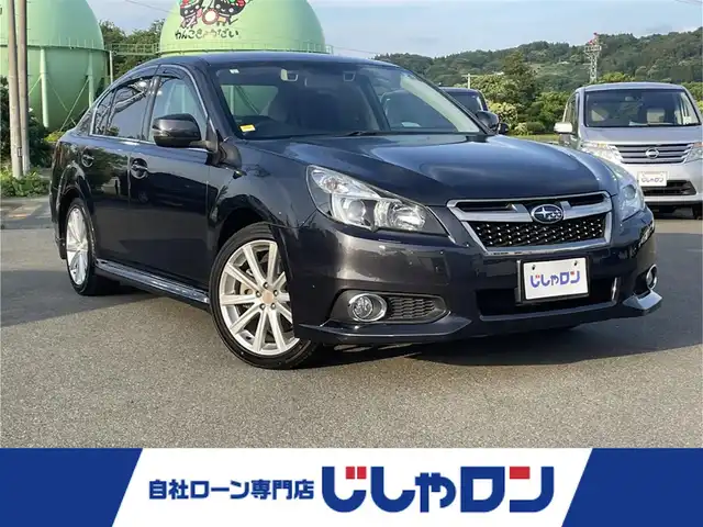 スバル レガシィ Ｂ４ 2．5iアイサイト Sパッケージ 岩手県 2014(平26)年 8.1万km ダークグレーメタリック (株)IDOMが運営する【じしゃロン盛岡店】の自社ローン専用車両になりますこちらは現金またはオートローンご利用時の価格です。自社ローンご希望の方は別途その旨お申付け下さい/純正ストラーダメモリナビ/AM/FM/CD/DVD/SD/フルセグTV/バックカメラ/ETC/アイサイト/クルーズコントロール/レーンキープアシスト/前席パワーシート/ハーフレザーシート/プッシュスタート/スマートキー/スペアキーあり/ドアバイザー/純正フロアマット