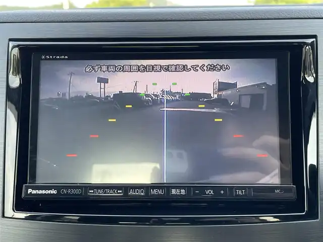スバル レガシィ Ｂ４ 2．5iアイサイト Sパッケージ 岩手県 2014(平26)年 8.1万km ダークグレーメタリック (株)IDOMが運営する【じしゃロン盛岡店】の自社ローン専用車両になりますこちらは現金またはオートローンご利用時の価格です。自社ローンご希望の方は別途その旨お申付け下さい/純正ストラーダメモリナビ/AM/FM/CD/DVD/SD/フルセグTV/バックカメラ/ETC/アイサイト/クルーズコントロール/レーンキープアシスト/前席パワーシート/ハーフレザーシート/プッシュスタート/スマートキー/スペアキーあり/ドアバイザー/純正フロアマット