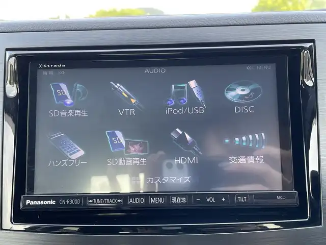 スバル レガシィ Ｂ４ 2．5iアイサイト Sパッケージ 岩手県 2014(平26)年 8.1万km ダークグレーメタリック (株)IDOMが運営する【じしゃロン盛岡店】の自社ローン専用車両になりますこちらは現金またはオートローンご利用時の価格です。自社ローンご希望の方は別途その旨お申付け下さい/純正ストラーダメモリナビ/AM/FM/CD/DVD/SD/フルセグTV/バックカメラ/ETC/アイサイト/クルーズコントロール/レーンキープアシスト/前席パワーシート/ハーフレザーシート/プッシュスタート/スマートキー/スペアキーあり/ドアバイザー/純正フロアマット